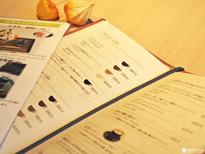 金澤屋咖啡本店咖啡menu