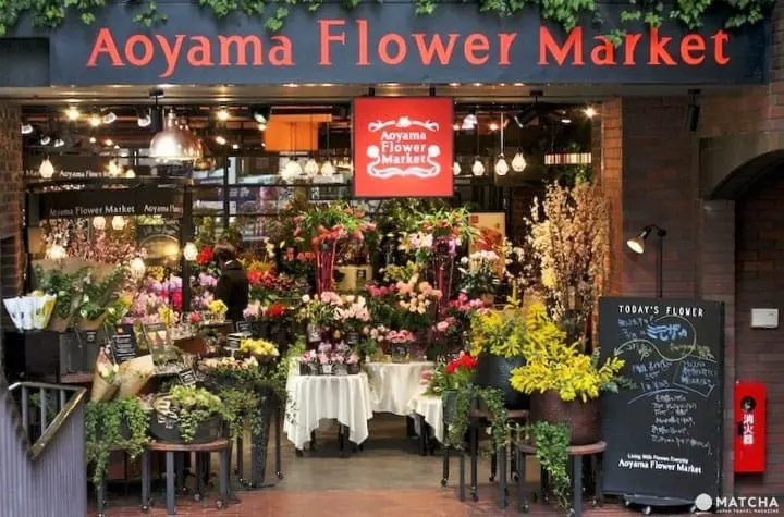 aoyama flower 下午茶 花店 車站內