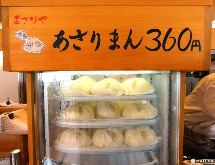 Stop and Shop at Tokyo Bay’s Umihotaru