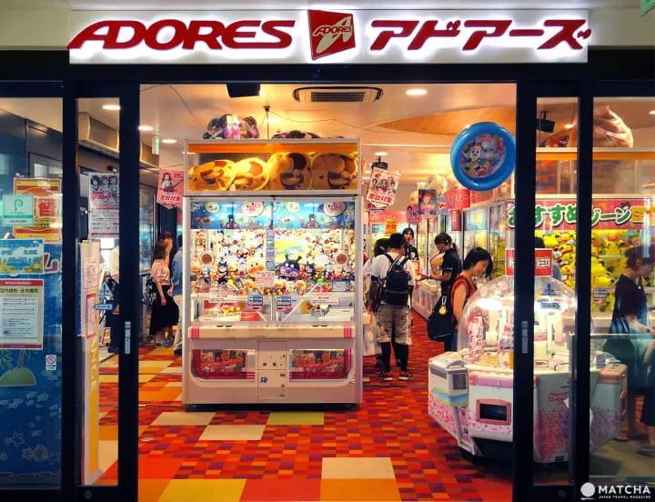 Stop and Shop at Tokyo Bay’s Umihotaru