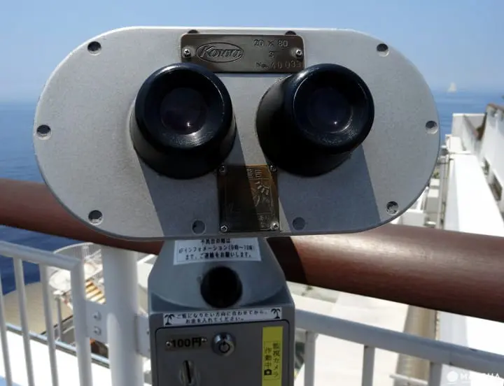 Stop and Shop at Tokyo Bay’s Umihotaru