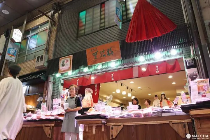 跟著京都在地人逛逛錦市場必去特色店