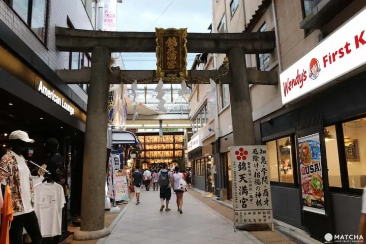 跟著京都在地人逛逛錦市場必去特色店