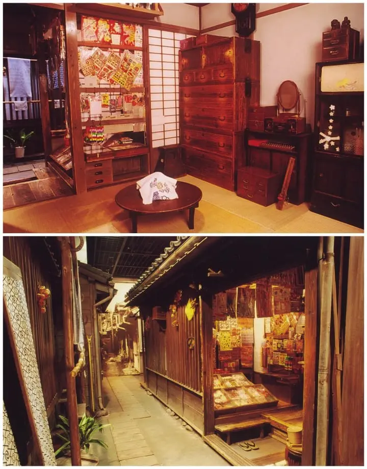 เที่ยว 1 วันแบบเรโทรย่านที่ชิบะมาตะ (Shibamata) เขต