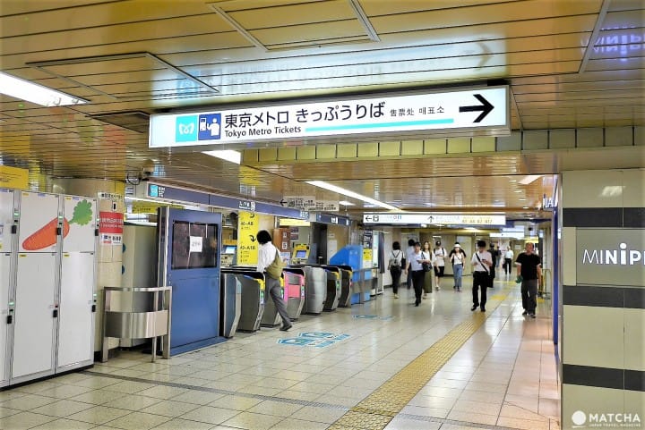 丸の内線