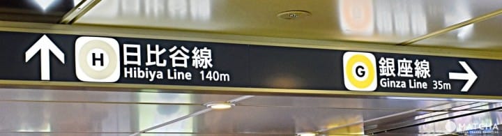 上野