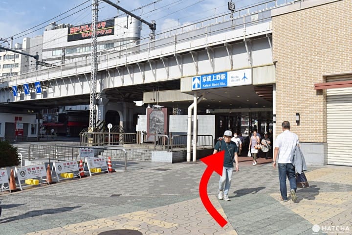 「上野」駅は6つもある!? 各駅と路線の違いを徹底比較!