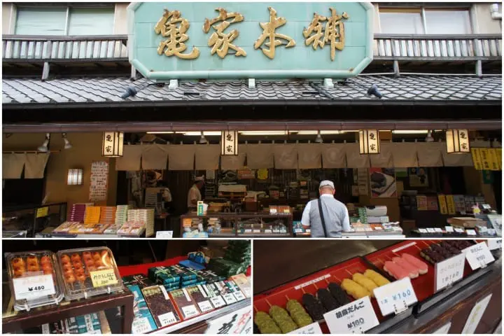 เที่ยว 1 วันแบบเรโทรย่านที่ชิบะมาตะ (Shibamata) เขต