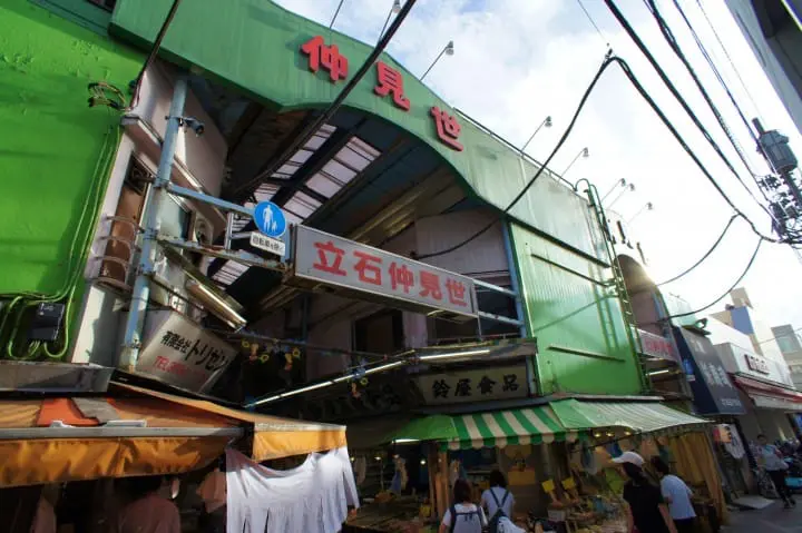 เที่ยว 1 วันแบบเรโทรย่านที่ชิบะมาตะ (Shibamata) เขต