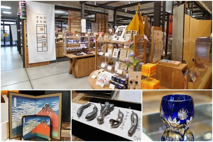 เที่ยว 1 วันแบบเรโทรย่านที่ชิบะมาตะ (Shibamata) เขต