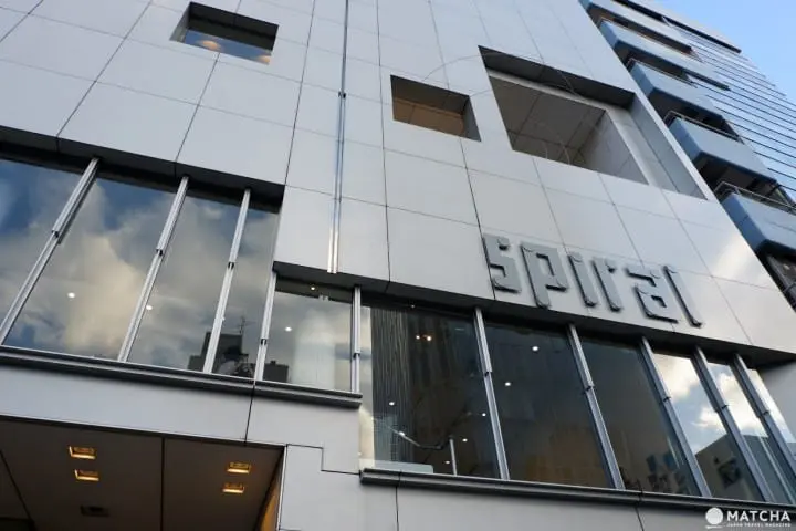 【表参道】南青山、表參道、原宿—文青免費看展之旅