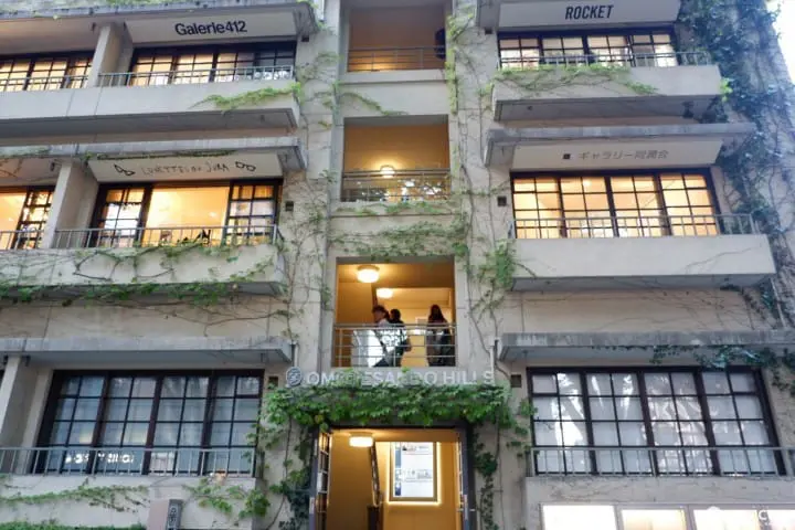 【表参道】南青山、表參道、原宿—文青免費看展之旅