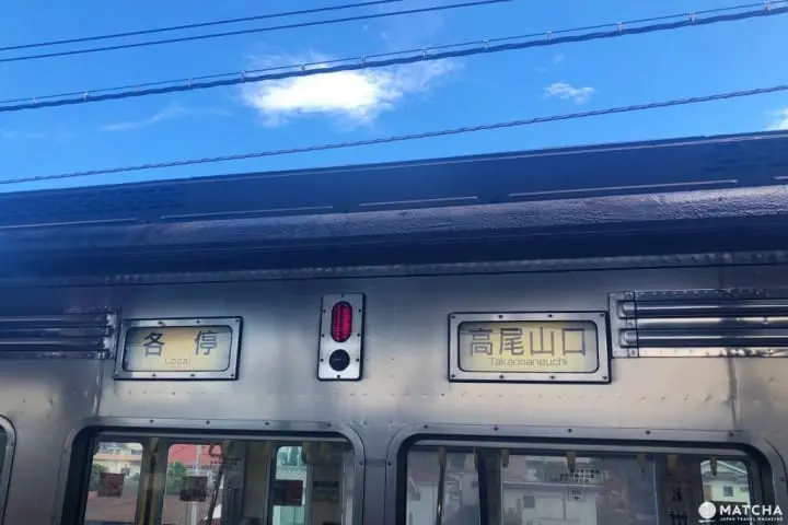 東京鐵路攻略:十個旅客常犯的錯誤以及五大精明絕招