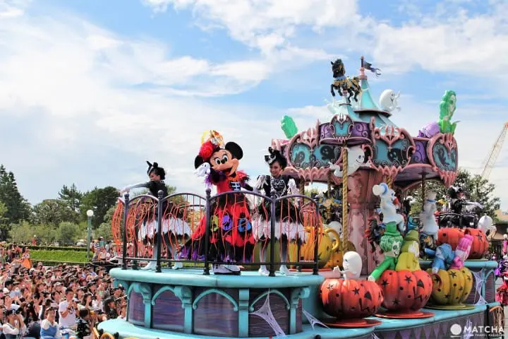 Booパレ―ドミニー