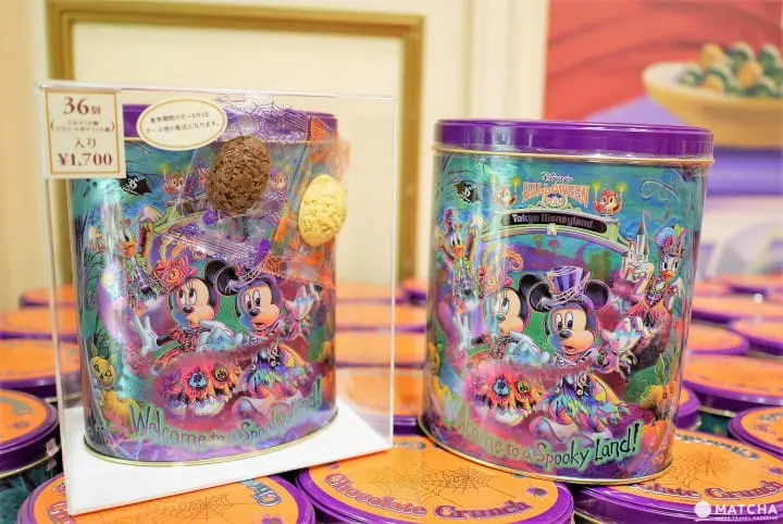 チョコクランチ