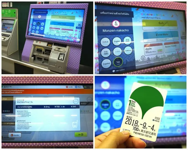 แพลนเที่ยวโตเกียวหนึ่งวันด้วยรถบัส ชมเมืองย้อนยุคและวิวกลางคืนของโอไดบะ!