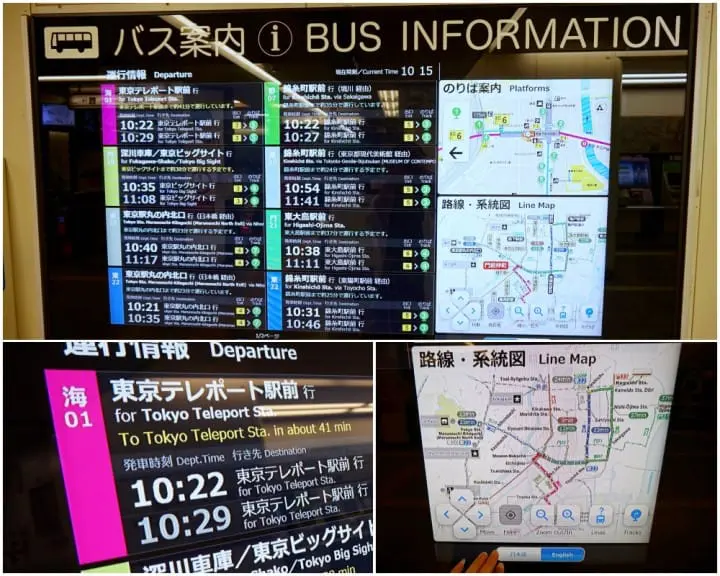 แพลนเที่ยวโตเกียวหนึ่งวันด้วยรถบัส ชมเมืองย้อนยุคและวิวกลางคืนของโอไดบะ!