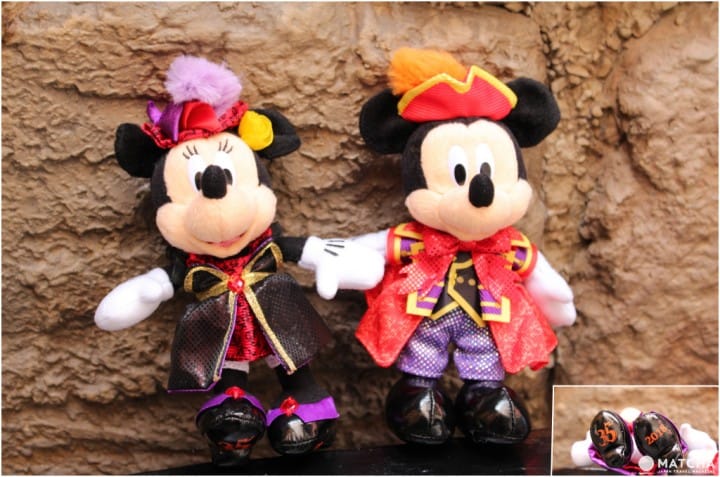 disney halloween