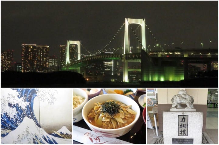 【東京】賞江戶的浪,遊現代的海,用都營一日券來趟穿越時空之旅!