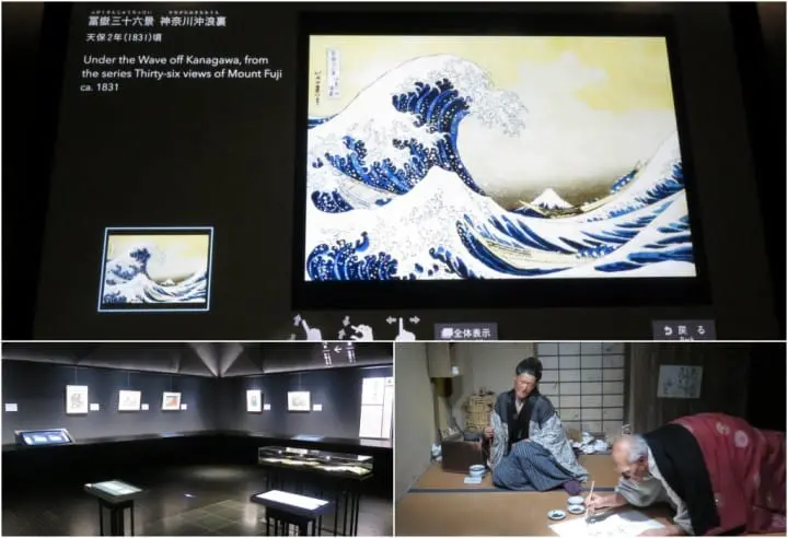 賞江戶的海，遊現代的海，用都營一日券來趟穿越時空之旅！