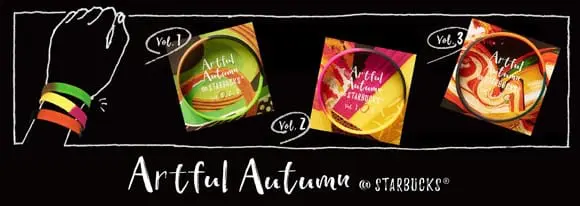 Crispy Sweet Potato เมนูพิเศษประจำฤดูใบไม้ร่วงเซ็ตที่ 2 จาก Starbucks