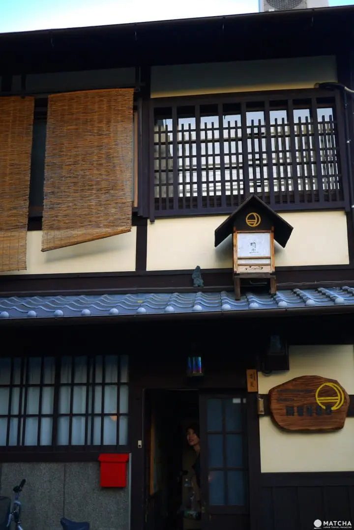 〖京都〗二条城巷弄激安町家民宿MUNDO GROUPーHostel Mundo, Chiqito, Otro
