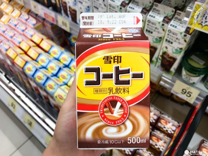 乳飲料