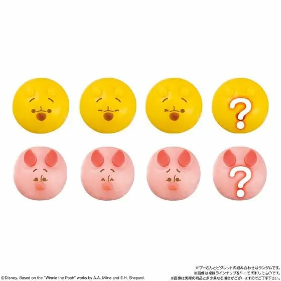 เมื่อหมีพูห์กับพิกเล็ตกลายมาเป็นโมจิหนุบหนับ ขนมใหม่ที่เซเว่นญี่ปุ่น