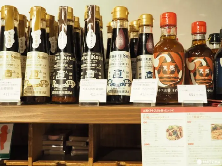 能登STYLE STORE醬油