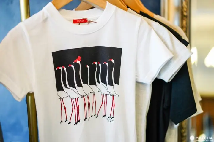 OZIO函馆杂货服饰