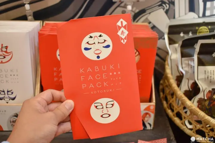 คาบูกิ (Kabuki) การแสดงเก่าแก่ที่เกิดจากผู้หญิง แต่ห้ามผู้หญิงแสดง