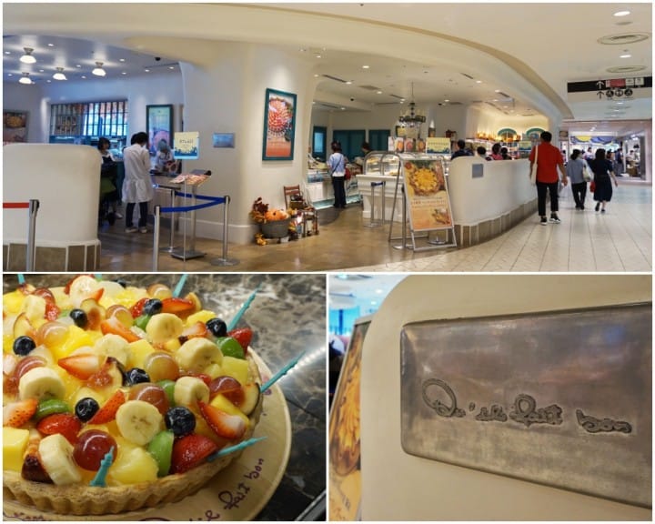อาซากุสะกับโตเกียวสกายทรี (Tokyo Skytree) แพลนเที่ยวยังไงดีให้ไม่เหมือนใคร!