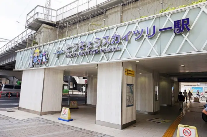 อาซากุสะกับโตเกียวสกายทรี (Tokyo Skytree) แพลนเที่ยวยังไงดีให้ไม่เหมือนใคร!