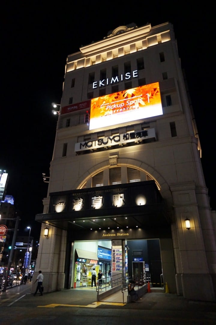 อาซากุสะกับโตเกียวสกายทรี (Tokyo Skytree) แพลนเที่ยวยังไงดีให้ไม่เหมือนใคร!