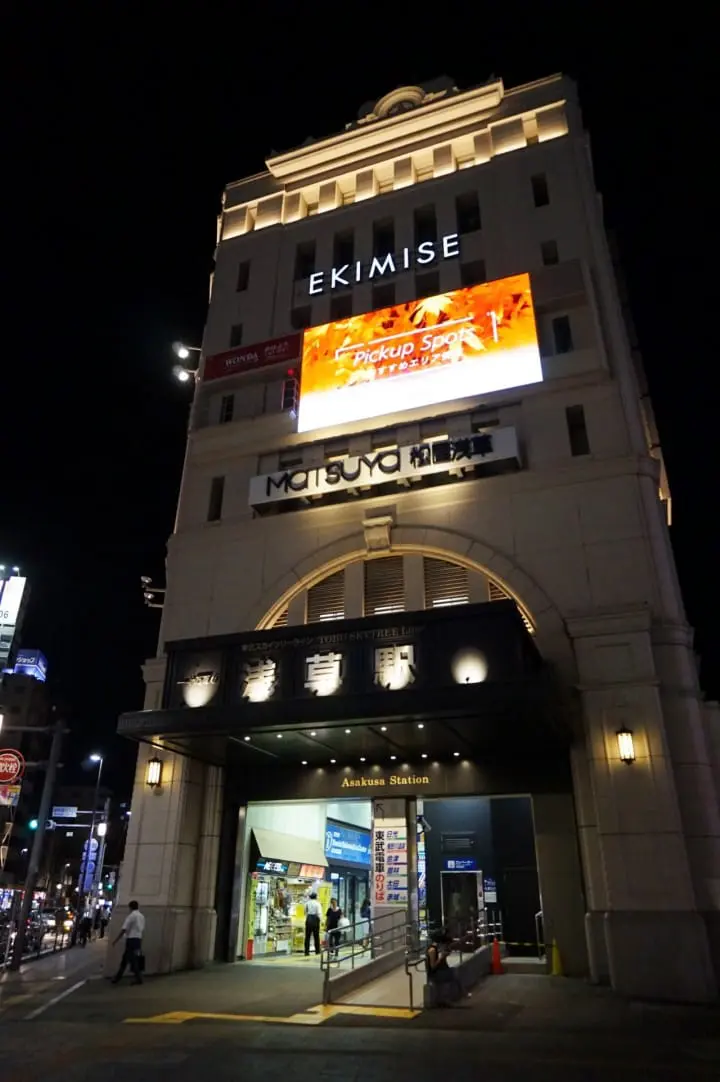 อาซากุสะกับโตเกียวสกายทรี (Tokyo Skytree) แพลนเที่ยวยังไงดีให้ไม่เหมือนใคร!