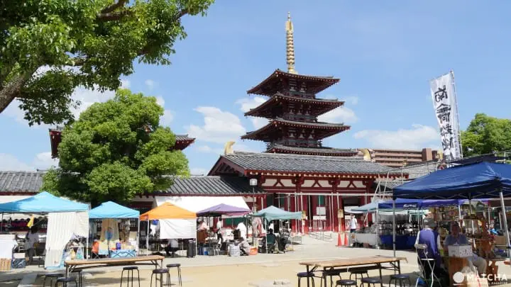 體驗在地大阪人的週末，到四天王寺逛市集！