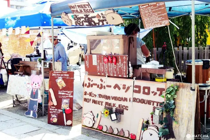 體驗在地大阪人的週末，到四天王寺逛市集！