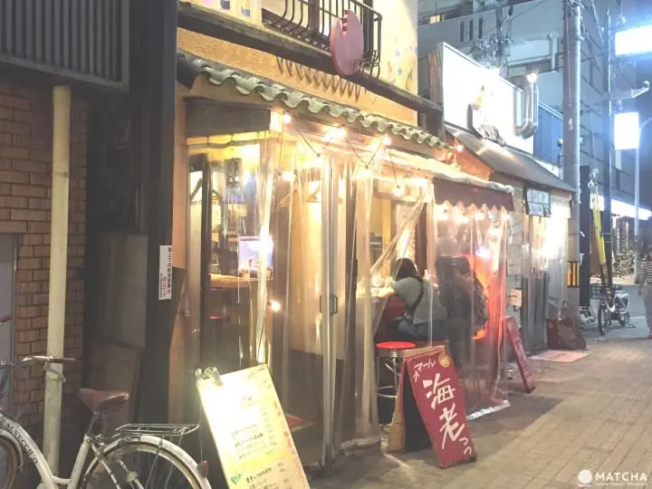 『大阪』居酒屋 現抓的最鮮 自己的螯蝦自己抓 