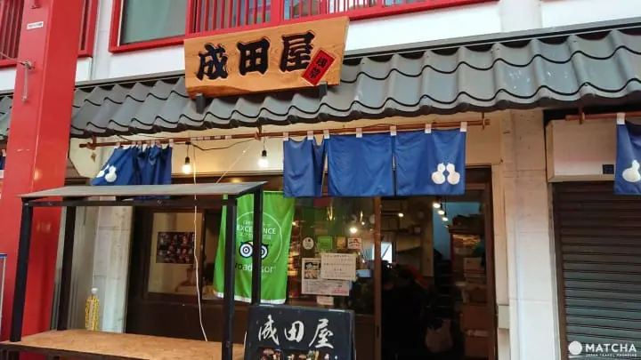 ร้านอาหาร-ของกินย่านอาซากุสะ (อัพเดทเรื่อยๆ)