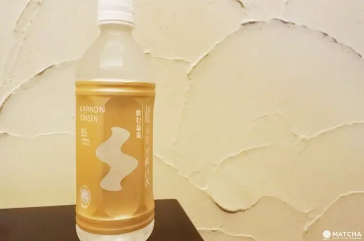 觀音泉水 軟水 溫泉水