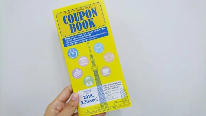 【東京下町】晴空塔這樣拍！捕捉白色巨塔的各種面貌，晴空塔攝影一日遊