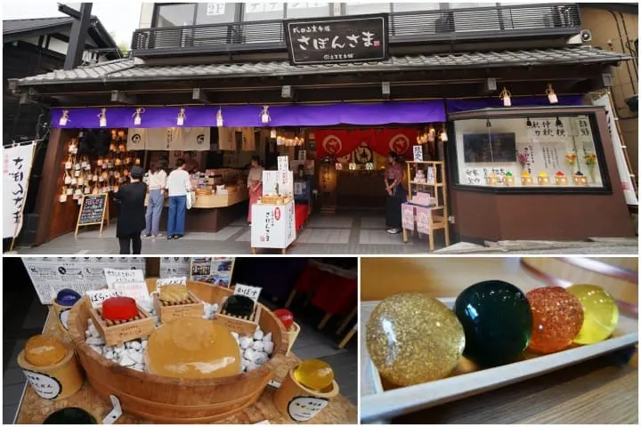 ทริปเดินเที่ยวทานของอร่อย พร้อมขอพรเสริมโชคลาภที่วัดนาริตะซัน