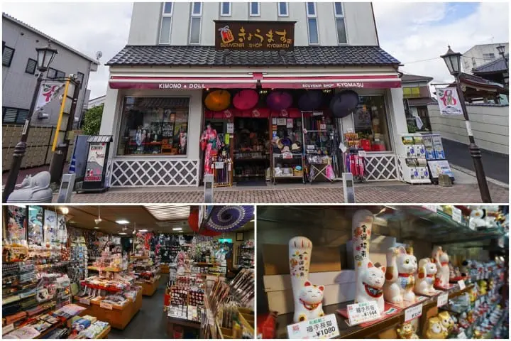 ทริปเดินเที่ยวทานของอร่อย พร้อมขอพรเสริมโชคลาภที่วัดนาริตะซัน