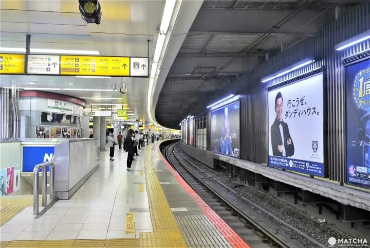 新南改札ホーム