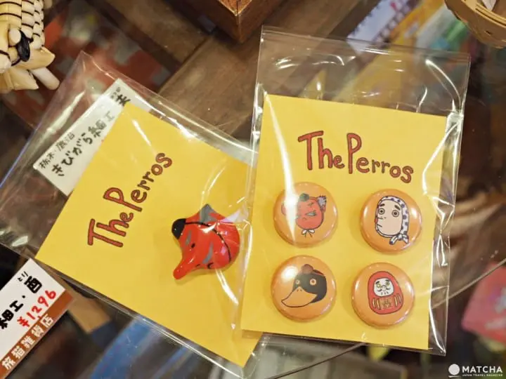 旅猫杂货店天狗