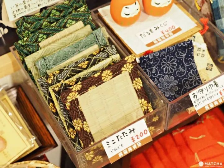 榻榻米杯垫旅猫杂货店