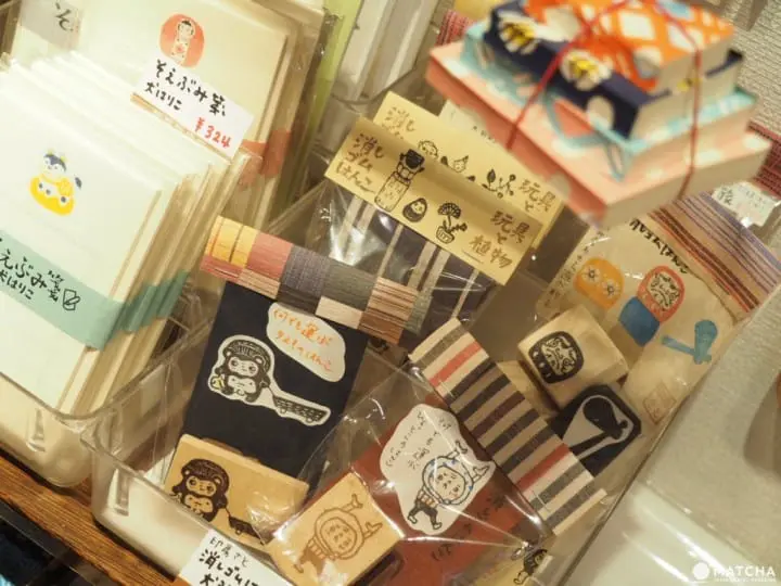 旅猫杂货店文具