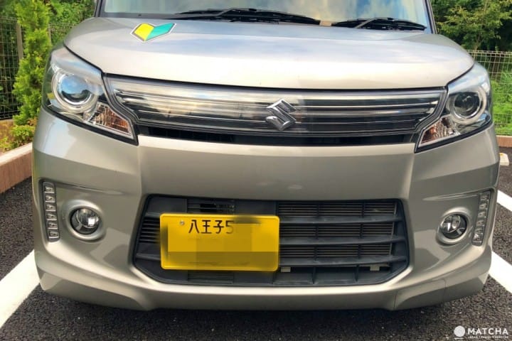 遊日自駕要注意!看懂日本人的標記或車牌識別,才能知己知彼,百戰百勝