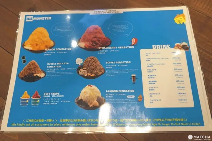 Ice Monster - Creamy Shaved Ice That Feels Like Snow In Your Mouth