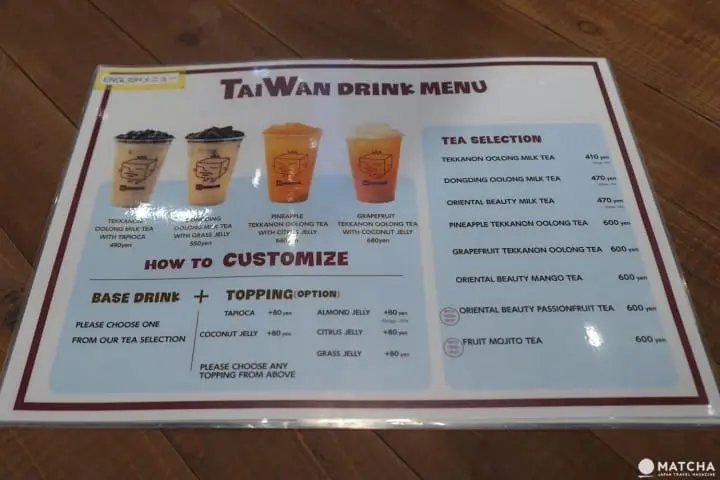 Ice Monster - Creamy Shaved Ice That Feels Like Snow In Your Mouth